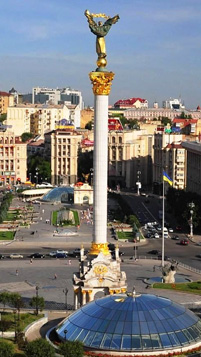 Головний офіс УБК, бізнес-центр Парус у Києві